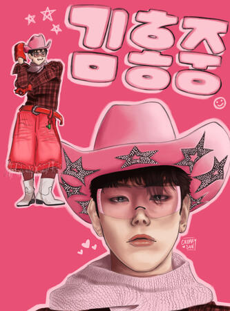 Cowboy Hongjoong